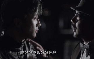 宝强爆料薛之谦视频播放,揭秘娱乐圈背后风波  第2张