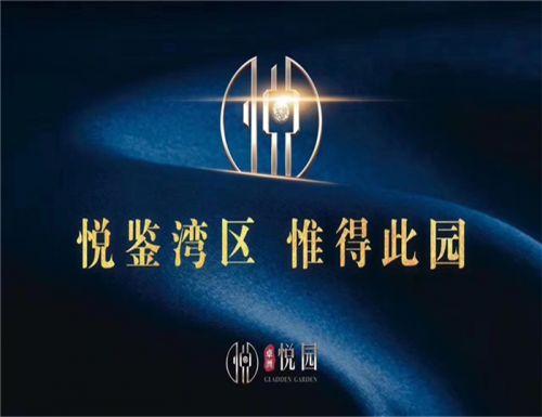 梅州最新的爆料消息新闻,揭秘当地热点事件背后的真相  第3张