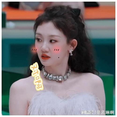 娱乐爆料肖顺尧是真的吗,肖顺尧娱乐爆料真实性揭秘 第1张 娱乐爆料肖顺尧是真的吗,肖顺尧娱乐爆料真实性揭秘 第1张