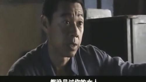 大爷爆料八卦视频播放  第3张