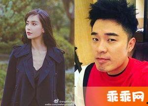 狗仔爆料陈赫视频播放,狗仔爆料背后的真相揭秘  第1张